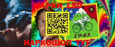 метадон Северобайкальск