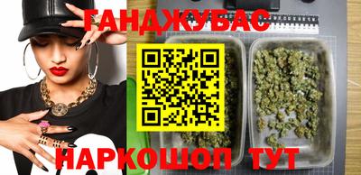 герыч Свободный